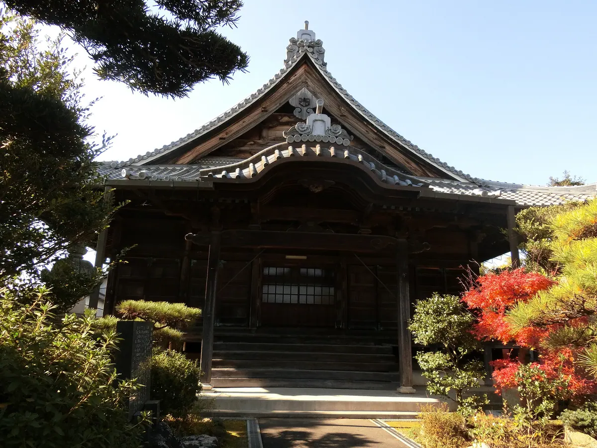 Eishō-ji Temple