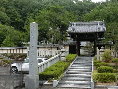 Daiun-ji Temple