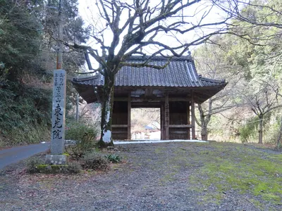 Tōkō-in Temple