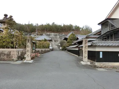 Tenpuku-ji Temple