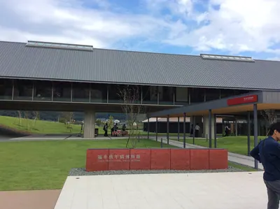 Fukui Prefectural Varve Museum