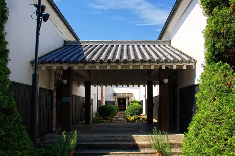 Kurabo Memorial Hall