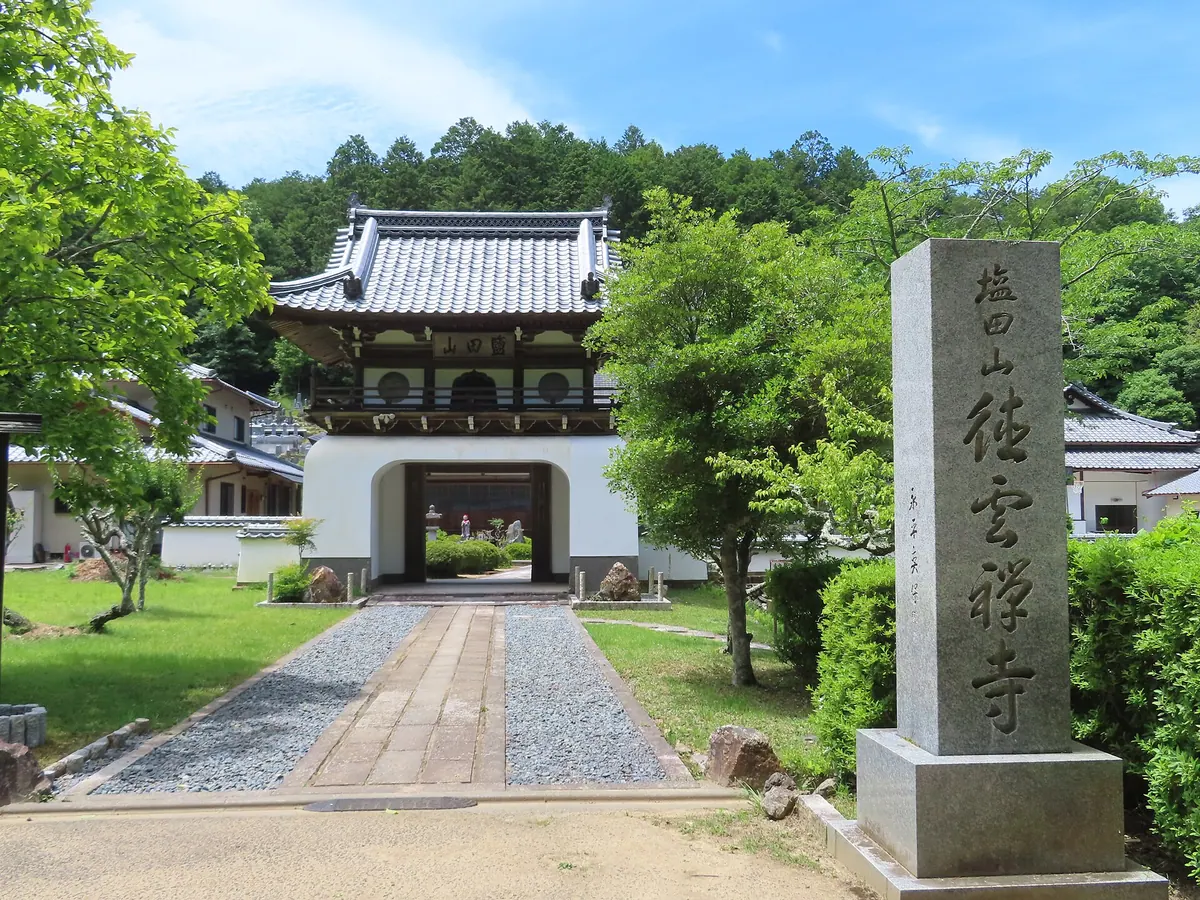 Tokuun-ji Temple