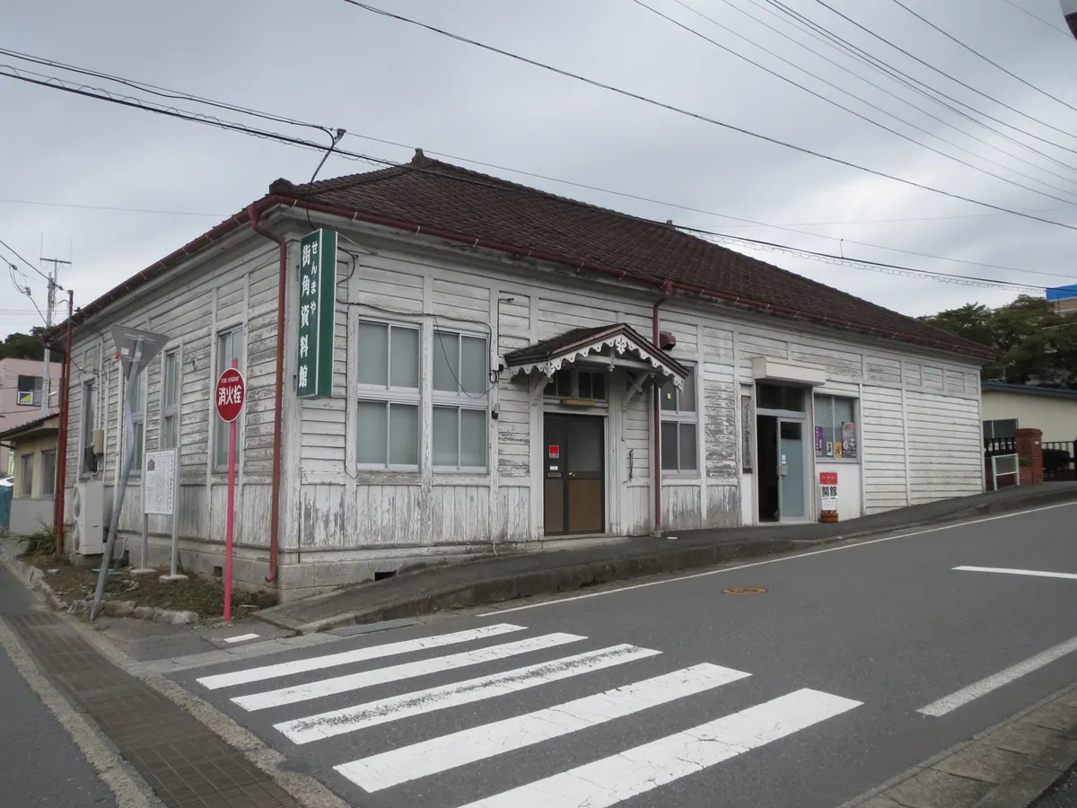 Senmaya Machikado Museum