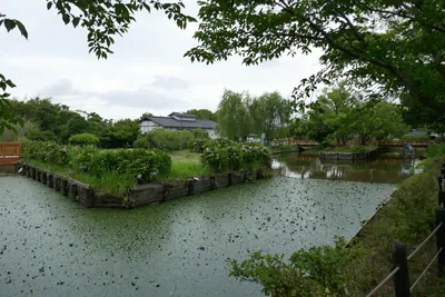 Kurīku no Sato Ishimaruyama Park