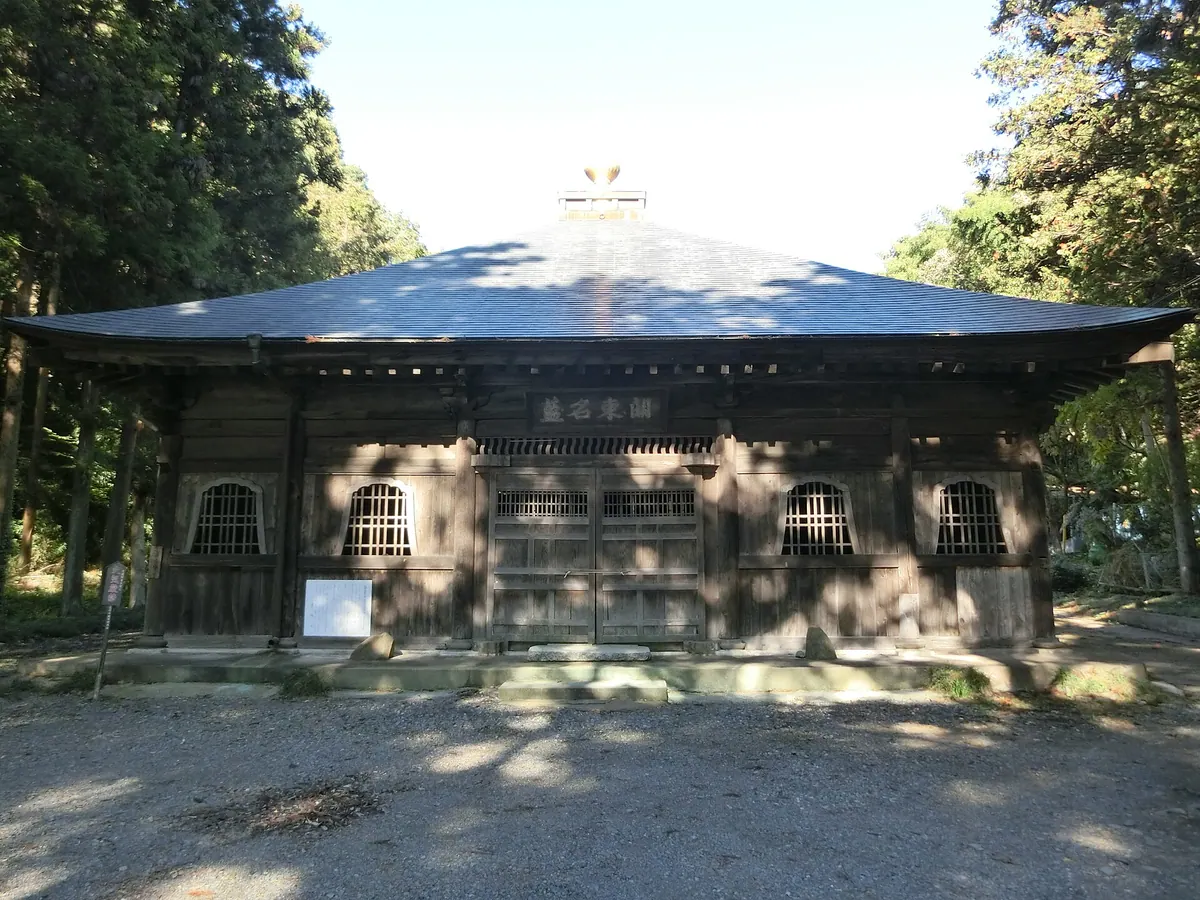 Nōnin-ji Temple