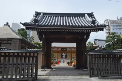 Hōtai-ji Temple