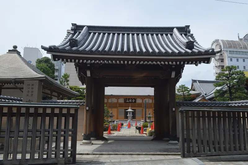 Hōtai-ji Temple