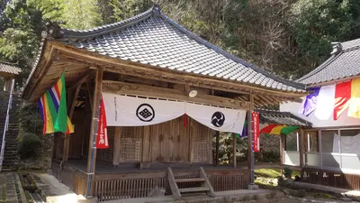 Hōdō-ji Temple