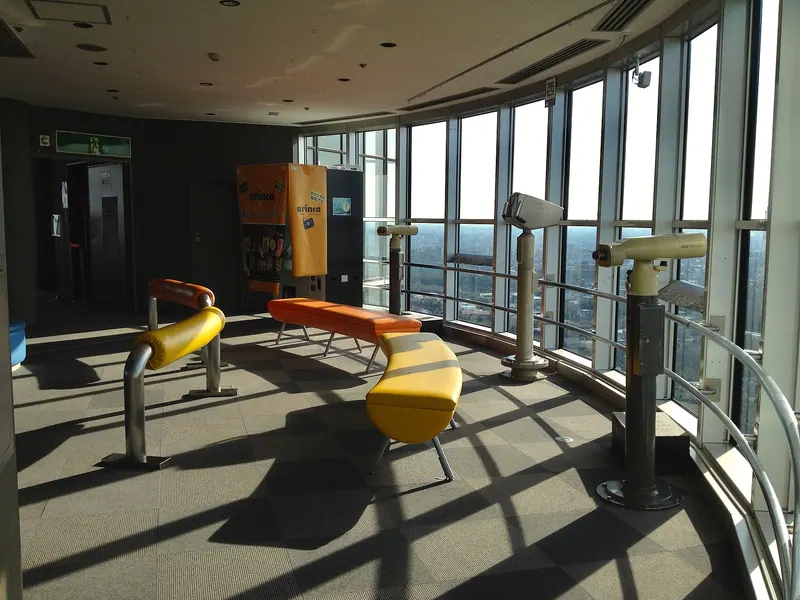 Higashiyama Sky Tower