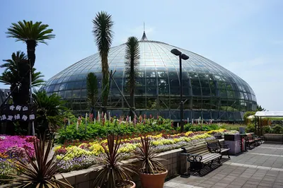 Himeji City Tegarayama Botanical Garden