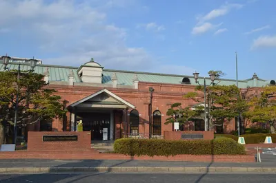 Hiroshima City Museum of History and Traditional Crafts