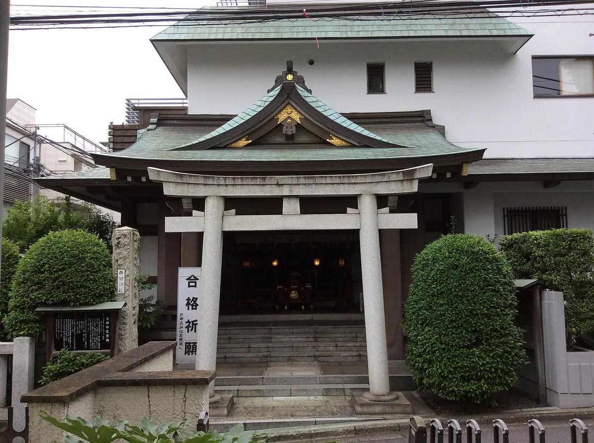 Hirata Shrine