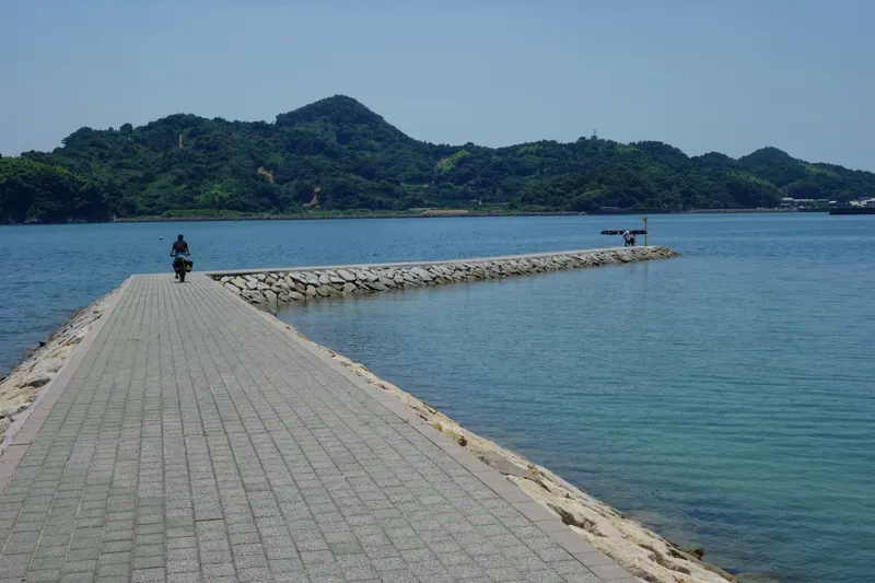 Nakashima