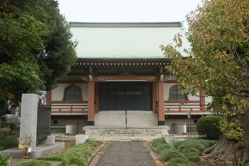 Kannon-ji Temple