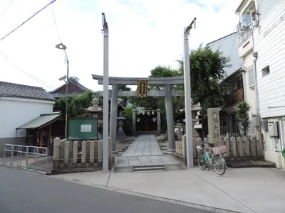 Hachiman Daijingū (Osaka)