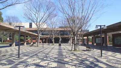Kumamoto Prefectural Theater