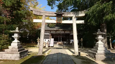 Wakinomiya Shrine