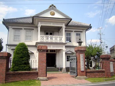 Police Museum