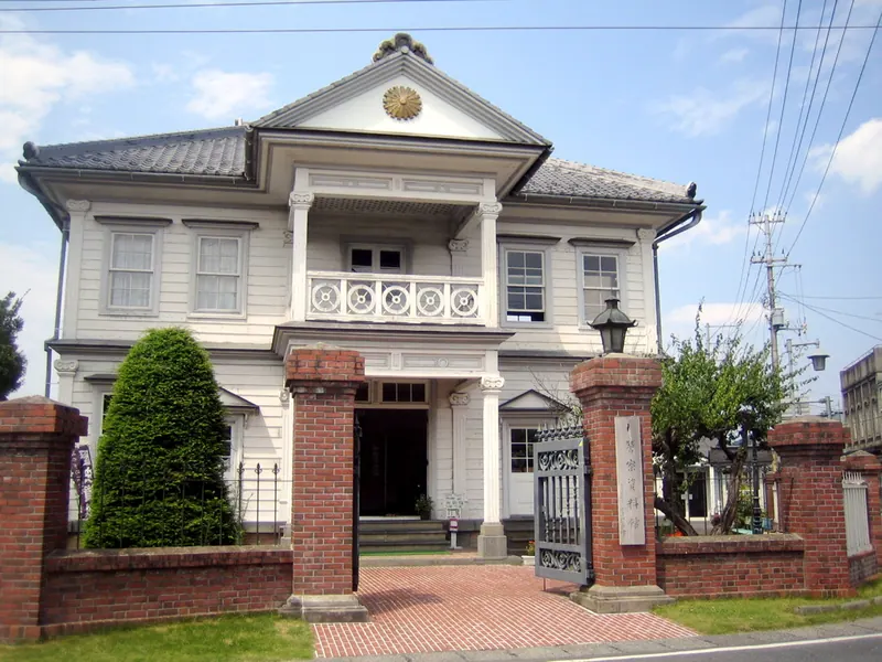 Police Museum