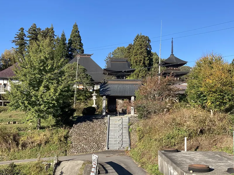 Kōsan-ji Temple