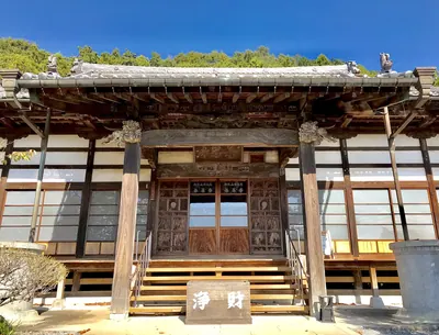 Fujita Zendō-ji Temple
