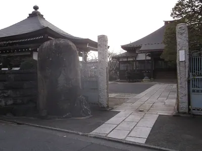 Tenkei-ji Temple