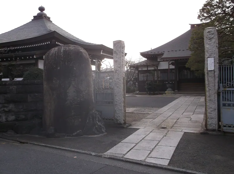 Tenkei-ji Temple