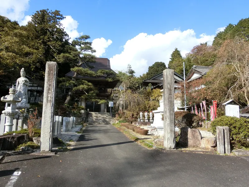 Rinshō-ji Temple