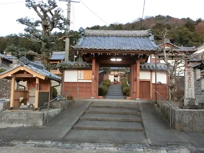Kōshaku-ji