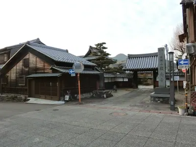 Gannen-ji Temple