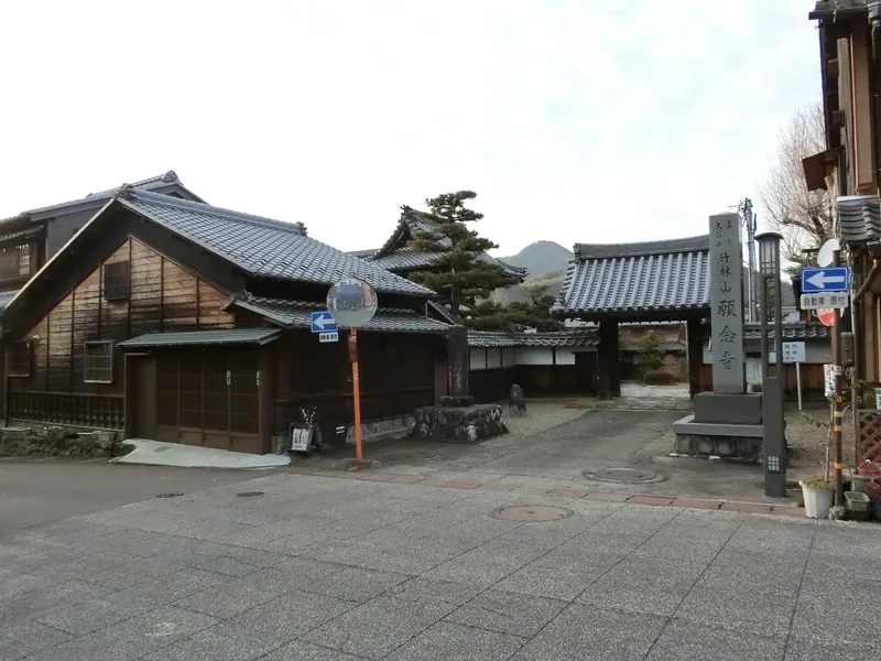 Gannen-ji Temple