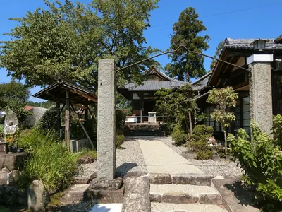 Kōryū-ji Temple