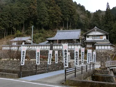 Kōshō-ji Temple