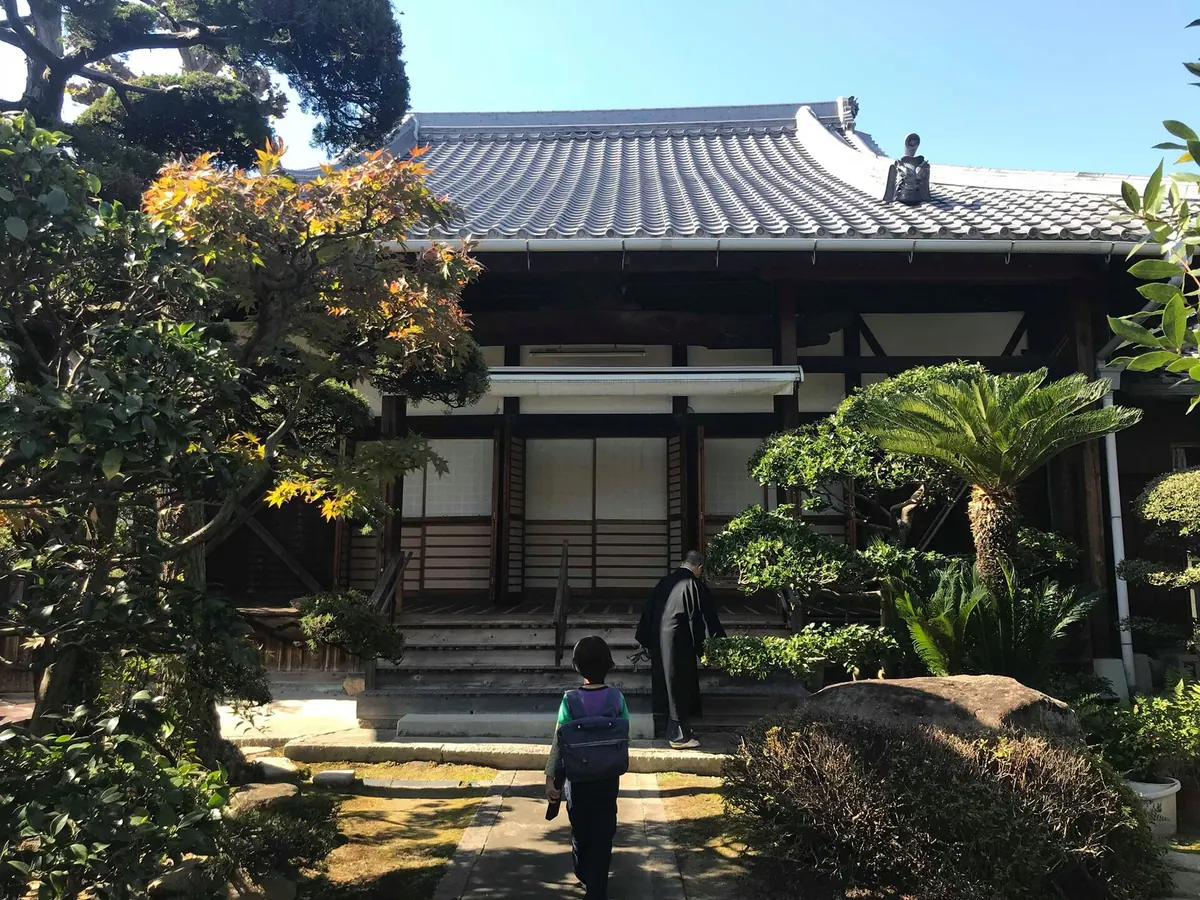 Ninpō-ji Temple