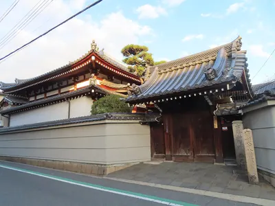 Nishino-bō Temple