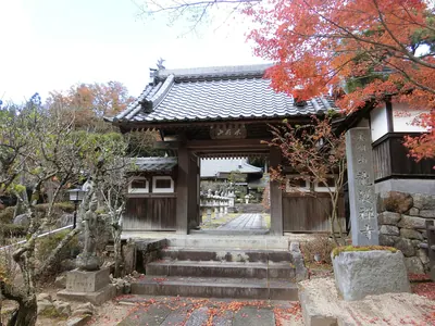 Ryūgo-ji Temple