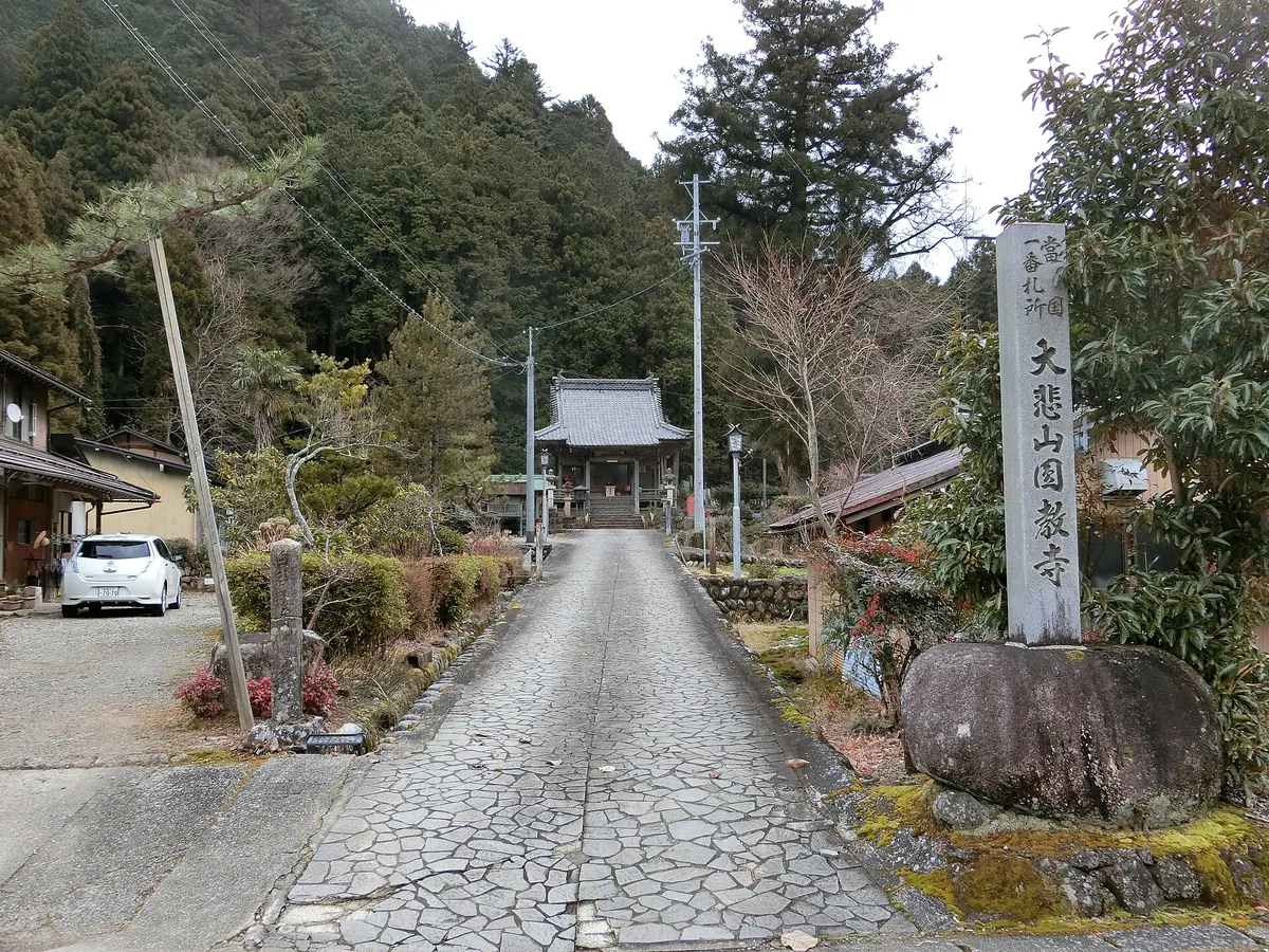 Shiratani Kannon-dō Temple