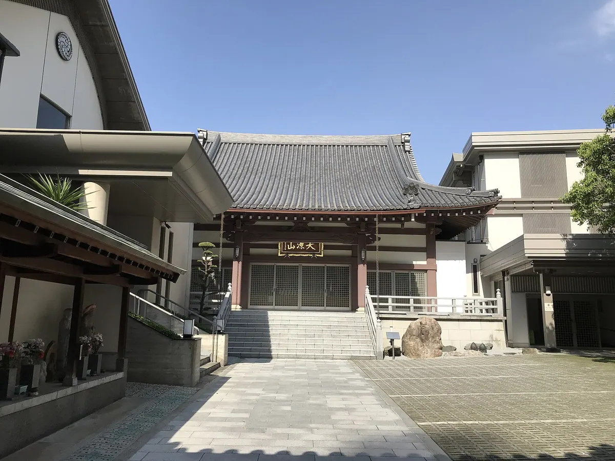 Shōrin-ji Temple