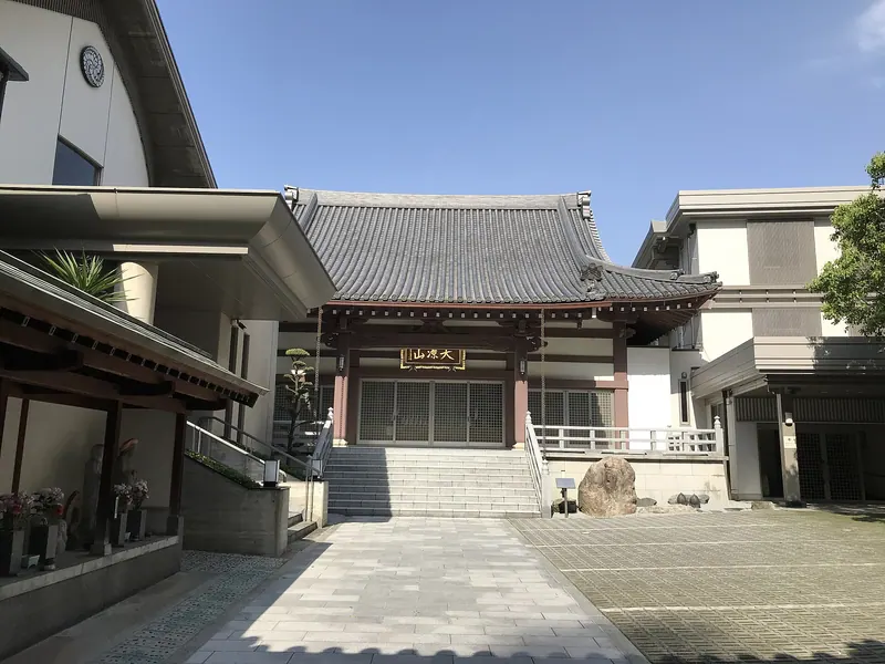 Shōrin-ji Temple