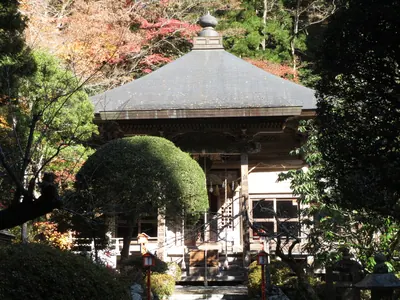 Yanaizu Kokūzō-son Temple