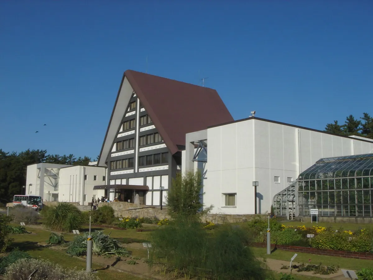 Naitō Museum of Pharmaceutical Science and Industry