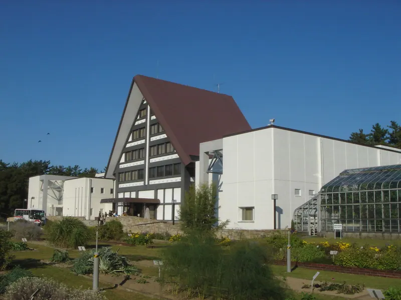 Naitō Museum of Pharmaceutical Science and Industry