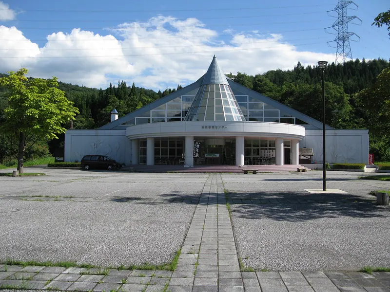 Yamagata Wild Flower Park