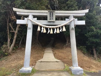 Awaguchi Shrine