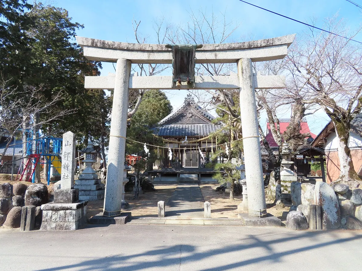 Yamabe Shrine