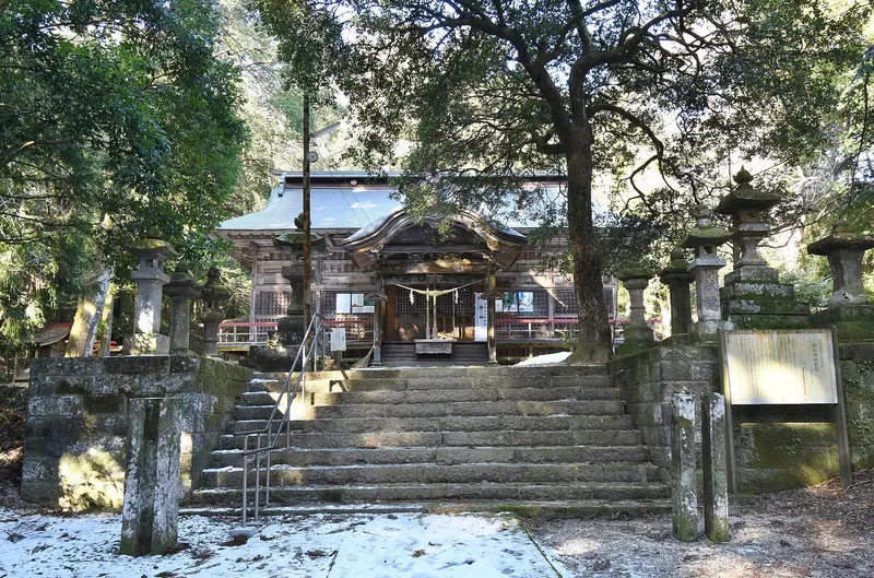 Hokotsuki Shrine