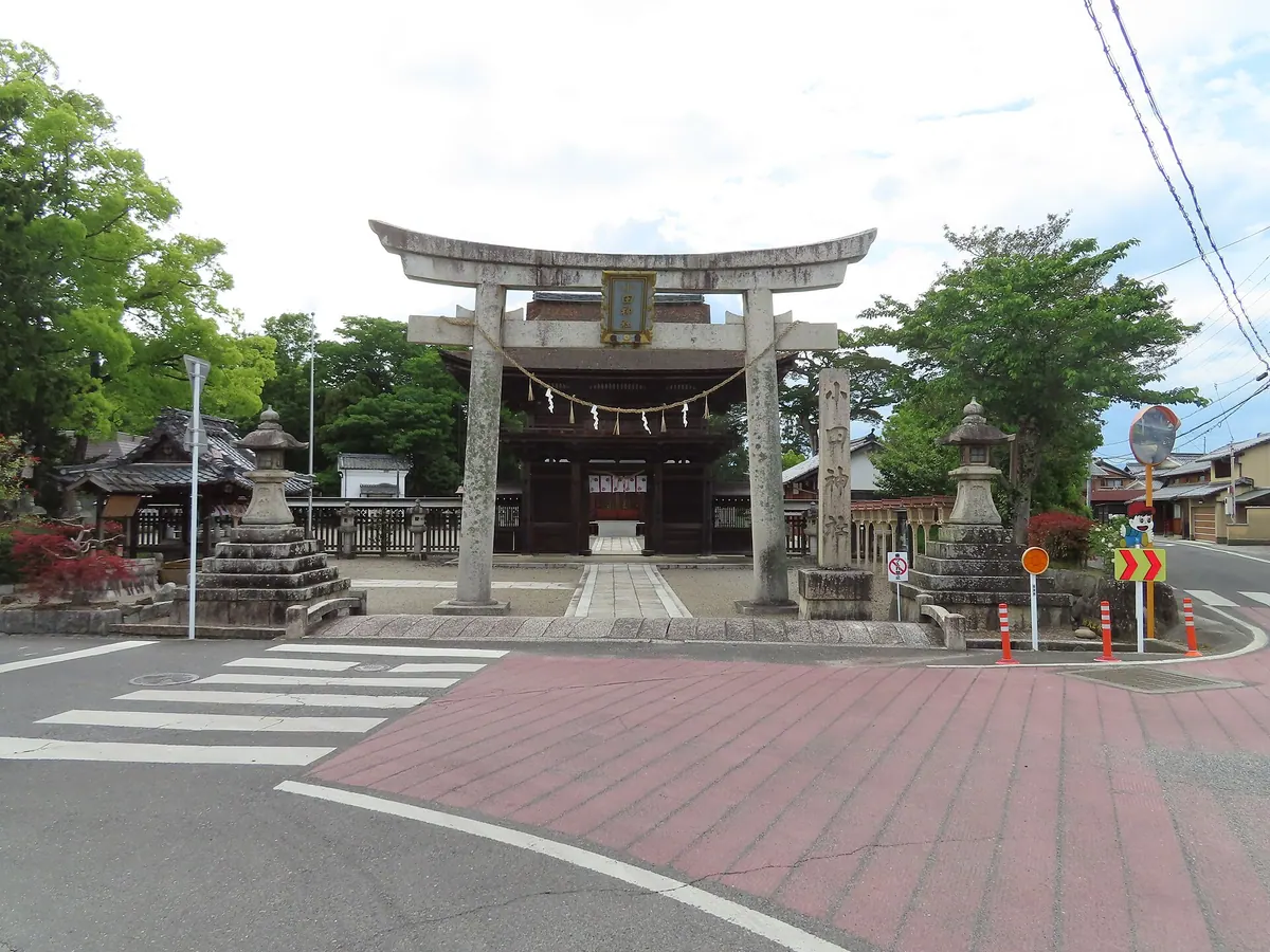 Oda Shrine