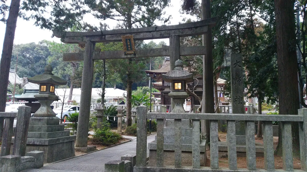 Ōno Shrine