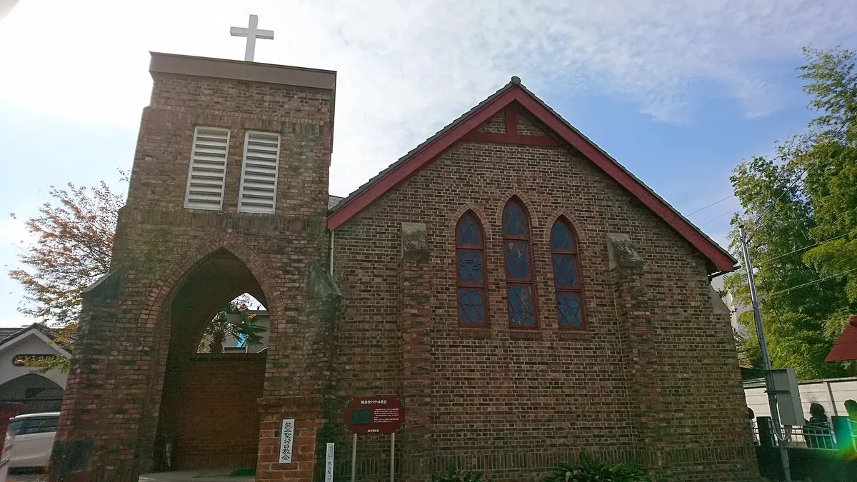 St Paul's Church, Kumagaya